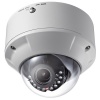 2Мп Уличная купольная вандалозащищенная  IP-камера, c ИК-подсветкой (до 20м), варифокальный объектив DS-2CD7353F-EI