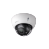 Видеокамера IP Купольная антивандальная 4MP;1/3" 4Mп CMOS; моторизованный объектив: 2.7-12мм; сжатие DH-IPC-HDBW2421RP-ZS