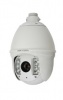2Мп Full HD Купольная 7" скоростная поворотная уличная IP-камера день/ночь, c ИК-подсветкой (до 120м DS-2DF7284-A