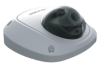 3МпFull HD 1080P Компактная вандалозащищенная IP-камера день/ночь, фиксированный объектив 4мм, 2.8мм DS-2CD2532F-IS