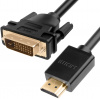 Greenconnect Кабель HDMI-DVI 20.0m черный, OD7.3mm, 28/28 AWG, позолоченные контакты, 19pin AM / 24+1M AM double link, GCR-HD2DVI1-20.0m, тройной экран GCR-HD2DVI1-20.0m