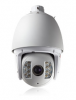 2Мп Full HD Купольная 7" скоростная поворотная уличная IP-камера день/ночь, c ИК-подсветкой (до 120м DS-2DF7286-A