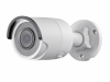 4Мп уличная цилиндрическая IP-камера с EXIR-подсветкой до 30м
1/3" Progressive Scan CMOS; объектив  DS-2CD2043G0-I (6mm)