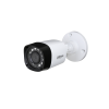 Видеокамера HDCVI Уличная цилиндрическая мультиформатная (4 в 1) 1Мп;
1/4" 1Mп CMOS;фикс. объектив: DH-HAC-HFW1000RP-0280B-S3