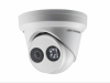 4Мп уличная IP-камера с EXIR-подсветкой до 30м
1/3" Progressive Scan CMOS; объектив 4мм; угол обзор DS-2CD2343G0-I (4mm)