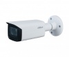 Видеокамера IP уличная цилиндрическая 2Мп 1/2.8” 2M CMOS,ICR,WDR(120дБ),чувствительность 0.0028 лк@F DH-IPC-HFW5241EP-ZE