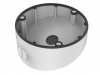 Наклонный потолочный кронштейн, белый, для купольных камер, Φ165×75.7мм DS-1281ZJ-DM26