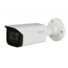 Видеокамера HDCVI Уличная цилиндрическая мультиформатная (4 в 1) 2Мп с моторизированным объективом;
 DH-HAC-HFW2241TP-Z-A