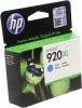 HP 920XL Cyan Officejet Ink Cartridge CD972AE