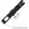 Нож-вставка NIKOMAX для заделки витой пары в кроссы типа 66/88/110, крепление Twist-Lock, черная NMC-14TA