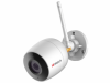 2Мп уличная цилиндрическая IP-камера c EXIR-подсветкой до 30м и WiFi1/2.8'' CMOS матрица; объектив 2 DS-I250W (2.8 mm)