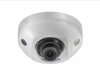 4Мп уличная компактная IP-камера с EXIR-подсветкой до 10м 
1/3" Progressive Scan CMOS; объектив 6мм DS-2CD2543G0-IS (6mm)