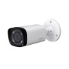 Уличная цилиндрическая видеоВидеокамера 4Мп;1/3" 4,1Mп CMOS; вариофокальный объектив: 2,7-13,5мм; да DH-HAC-HFW1400RP-VF-IRE6