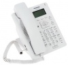 Проводной SIP-телефон Panasonic KX-HDV130RU, 2 SIPлинии, 2 Ethernet порта, спикерфон KX-HDV130RU