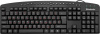 Defender Проводная клавиатура Atlas HB-450 RU,черный,мультимедиа 124 кн. DEFENDER 45450