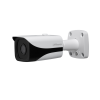 Видеокамера IP Уличная цилиндрическая 2MP;1/2,8" 2MP Sony Exmor CMOS; фикс. объектив:3.6мм; сжатие:  DH-IPC-HFW4231EP-S-0360B