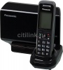 Телефон Panasonic KX-TGP500 - SIP-DECT KX-TGP500