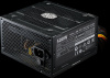 Блок питания 500 Ватт Cooler Master. Power Supply Cooler Master Elite V3 500, 500W, ATX, 120mm, 3xSATA, 1xPCI-E(6+2), APFC MPW-5001-ACABN1-EU