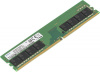 Память оперативная Samsung. Samsung DDR4 DIMM 16GB UNB 2666, SR x8, 1.2V M378A2G43MX3-CTD