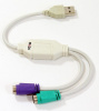 Кабель-адаптер USB A->2xPS/2 (адаптер для подключения PS/2 клавиатуры и мыши к USB порту) VCOM VUS7057