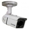 Видеокамера уличная 2Мп IP Kameron с ИК подсветкой до 35 м 1/4', CMOS, OmniVisi