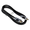 Кабель DEXP HDMI-HDMI 3м STA-2013F030