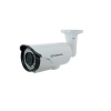 Уличная цветная видеокамера AHD 720P «День/Ночь», 1/4” Aptina CMOS Sensor (AR0141), разрешение 1 Mp  TSc-PL720pAHDv (2.8-12)