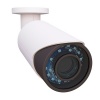 Цилиндрическая IP-видеокамера 2.0Мп(1~25fps), моторизированный объектив 2.7-13.5 / 2.8-12 мм (опцион 2MP-BUL-2.8-12M