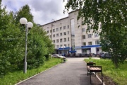 ГБУЗ ТО «Областная больница №3» в городе Тобольске