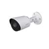 Видеокамера HDCVI Уличная цилиндрическая мультиформатная (4 в 1) 2Мп с фиксированным объективом 2.8м DH-HAC-HFW1200TP-0360B