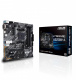 Материнская плата ASUS. PRIME A520M-A