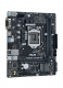 Материнская плата ASUS. PRIME H410M-R-SI