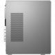 Персональный компьютер Lenovo. Lenovo IdeaCentre 5 14ARE05  AMD Ryzen 3 4300G(3.8Ghz)/4096Mb/256SSDGb/DVDrw/Int:AMD Radeon/BT/WiFi/war 1y/5.4kg/grey/DOS + 260W