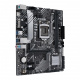 Материнская плата ASUS. PRIME B560M-K