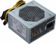 Блок питания 450Вт FSP. Power Supply FSP QDION ATX 450W, 120mm, 5xSATA, 1xPCI-E, APFC, 80+
