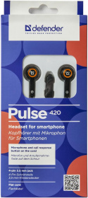 Defender Гарнитура для смартфонов Pulse 420 черный + оранжевый, вставки