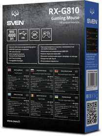 Игровая мышь SVEN RX-G810 (5+1кл. 800-4000 DPI, ПО, SoftTouch, подсветка, игров. упак) Sven. Игровая мышь SVEN RX-G810 (5+1кл. 800-4000 DPI, ПО, SoftTouch, подсветка, игров. упак)