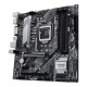 Материнская плата ASUS. PRIME H570M-PLUS