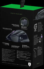 Игровая мышь Razer Basilisk V2. Razer Basilisk V2 - Wired Ergonomic Gaming Mouse - FRML Packaging 11btn