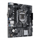 Материнская плата ASUS. PRIME H510M-K