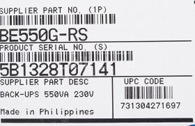 ИБП APC Power-Saving Back-UPS ES 8 Outlet 550VA 230V CEE 7/7