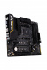 Материнская плата ASUS. TUF GAMING B450M-PRO II