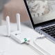 Адаптер Wi-Fi TP-Link. 300Mbps High Gain Wireless N USB Adapter, Atheros, 2T2R, 2.4GHz, elegant desktop housing,  USB extension cable, 2 fixed antennas