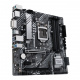 Материнская плата ASUS. PRIME H570M-PLUS
