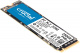 Твердотельный накопитель Crucial. Crucial P2 SSD 250GB, M.2 (2280), PCIe Gen 3.0, NVMe, R2100/W1150, 150 TBW