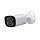 Видеокамера HDCVI Уличная цилиндрическая мультиформатная (4 в 1) 720P;1/3" 1Mп CMOS; вариофокальный  DH-HAC-HFW1100RP-VF-S3