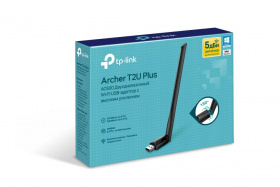 Адаптер Wi-Fi TP-Link. AC600 Wireless Dual Band USB Adapter, 802.11ac/a/b/g/n, USB 2.0 interface, external antenna