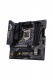 Материнская плата ASUS. TUF GAMING B460M-PLUS (WI-FI)