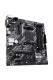 Материнская плата ASUS. PRIME A520M-A