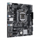 Материнская плата ASUS. PRIME H510M-E